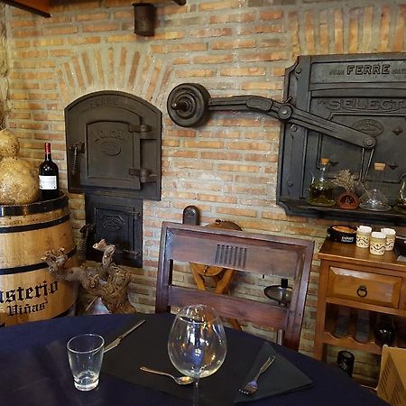 Hotel Rural El Horno De 알리아가 외부 사진