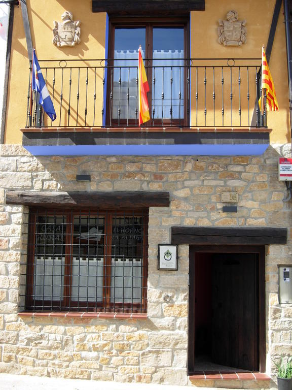 Hotel Rural El Horno De 알리아가 외부 사진