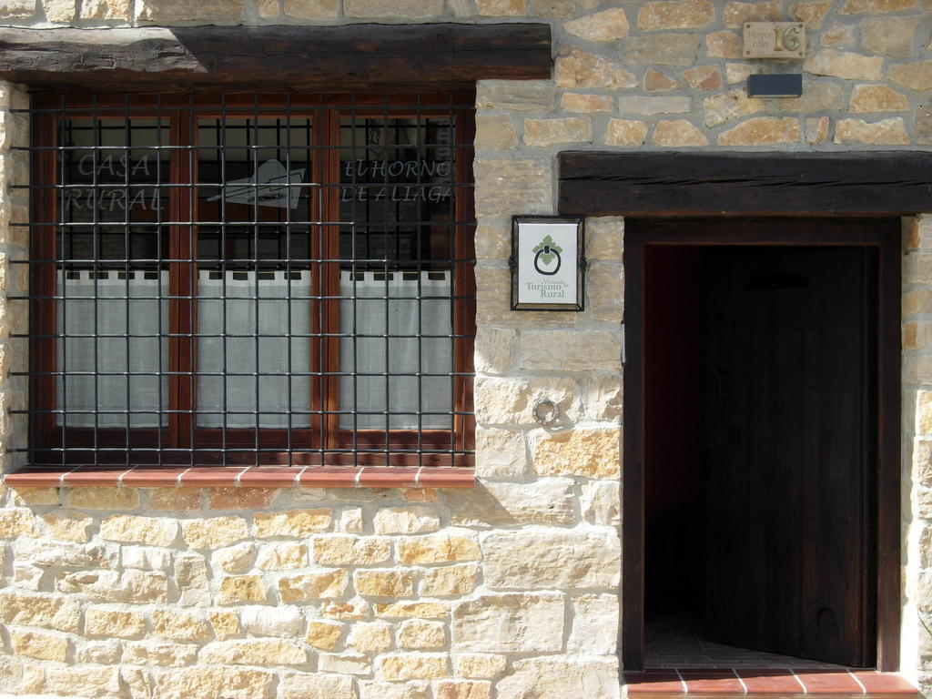 Hotel Rural El Horno De 알리아가 외부 사진